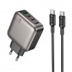 Адаптер мережевий Borofone Type-C to Type-C Absolute charger set BAS57A 1USB/3Type-C, 67W/3A, PD/QC black