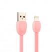 Кабель USB to Lightning REMAX Shell RC-040i pink