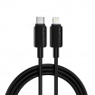 Кабель Acefast USB-C to Lightning PVC charging data cable C26-01 1.2m, 30W black