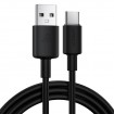 Кабель Acefast USB-A to USB-C silicone charging data cable C25-04 1.2m, 3A black