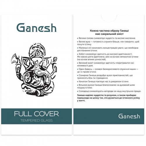 Защитное стекло Ganesh (Full Cover) для Apple iPhone 11 / XR (6.1") Черный