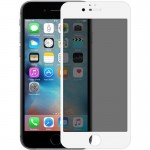 Защитное стекло Privacy 5D (тех.пак) для Apple iPhone 7 / 8 / SE (2020) (4.7") Белый