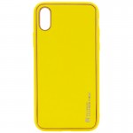 Кожаный чехол Xshield для Apple iPhone XR (6.1") Жёлтый / Yellow