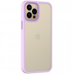 Чехол TPU+PC Metal Buttons для Apple iPhone 12 Pro Max (6.7") Сиреневый