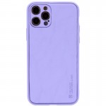 Кожаный чехол Xshield для Apple iPhone 12 Pro Max (6.7") Сиреневый / Dasheen