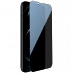 Захисне скло Privacy 5D Matte (тех.пак) для Apple iPhone 13 Pro Max / 14 Plus (6.7") Чорний