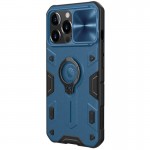 TPU+PC чехол Nillkin CamShield Armor без логотипа (шторка для камеры) для Apple iPhone 13 Pro Max (6,7") Синий