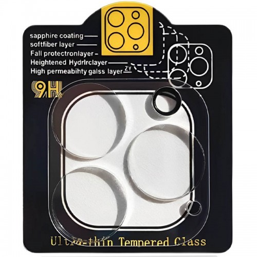 Защитное стекло на камеру Full Block (тех.пак) для Apple iPhone 13 Pro (6.1") / 13 Pro Max (6.7") Прозрачное