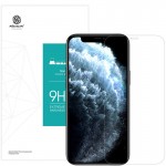 Защитное стекло Nillkin (H) для Apple iPhone 14 Pro (6.1") Прозрачное