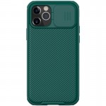 Карбонова накладка Nillkin CamShield Pro для Apple iPhone 14 Pro (6.1") Dark Green