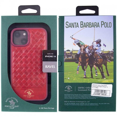 Шкіряний чохол Polo Santa Barbara для Apple iPhone 14 Plus (6.7") Red