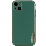 Шкіряний чохол Xshield для Apple iPhone 14 (6.1") Зелений / Army green