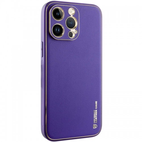 Шкіряний чохол Xshield для Apple iPhone 14 Pro Max (6.7") Фіолетовий / Ultra Violet
