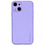 Шкіряний чохол Xshield для Apple iPhone 14 Plus (6.7") Бузковий / Dasheen
