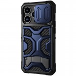 Чехол TPU+PC Nillkin CamShield Adventurer Pro (шторка для камеры) для Apple iPhone 14 Pro (6.1") Interstellar Blue