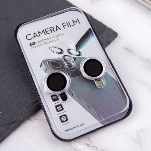 Захисне скло Metal Classic на камеру (у упак.) для Apple iPhone 15 (6.1") / 15 Plus (6.7") Срібний / Silver