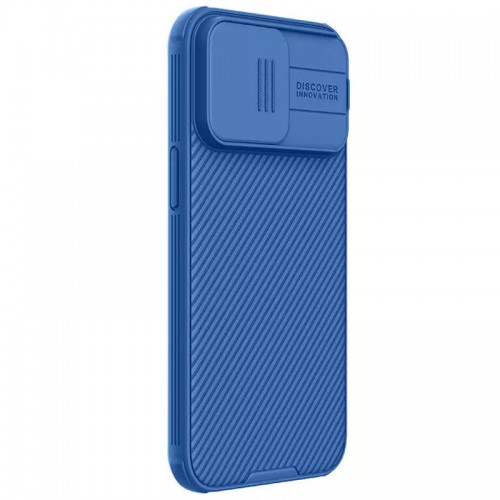 Карбонова накладка Nillkin CamShield Pro для Apple iPhone 15 Pro (6.1") Blue