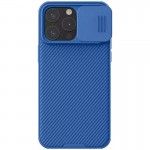 Карбоновая накладка Nillkin CamShield Pro Magnetic для Apple iPhone 15 Pro (6.1") Синий