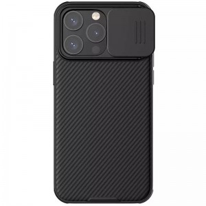 Карбонова накладка Nillkin CamShield Pro Magnetic для Apple iPhone 15 Pro Max (6.7") Black