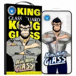 Защитное 2.5D стекло King Kong HD для Apple iPhone 14 Pro / 15 / 16 (6.1") Чёрный