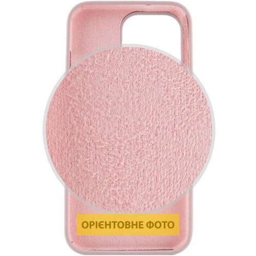 Чехол Silicone Case Full Protective (AA) для Apple iPhone 16 Plus (6.7") Серый / Lavender