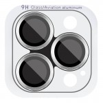 Захисне скло Metal Classic на камеру (у упак.) для Apple iPhone 16 Pro (6.3") / 16 Pro Max (6.9") Срібний / Silver