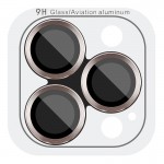 Захисне скло Metal Classic на камеру (у упак.) для Apple iPhone 16 Pro (6.3") / 16 Pro Max (6.9") Золотий / Desert Gold