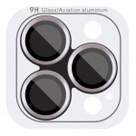 Захисне скло Metal Classic на камеру (у упак.) для Apple iPhone 16 Pro (6.3") / 16 Pro Max (6.9") Сірий / Titanium Gray