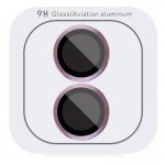 Захисне скло Metal Classic на камеру (у упак.) для Apple iPhone 16 (6.1") / 16 Plus (6.7") Рожевий / Pink