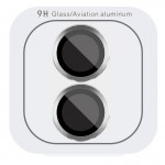 Захисне скло Metal Classic на камеру (у упак.) для Apple iPhone 16 (6.1") / 16 Plus (6.7") Срібний / Silver