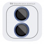 Захисне скло Metal Classic на камеру (у упак.) для Apple iPhone 16 (6.1") / 16 Plus (6.7") Синій / Ultramarine
