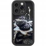 TPU чохол Prestige для Apple iPhone 14 Pro (6.1") Oreo