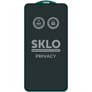 Захисне скло SKLO 5D Privacy (тех.пак) для Apple iPhone 13 / 13 Pro / 14 / 16e (6.1") Чорний