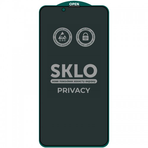 Захисне скло SKLO 5D Privacy (тех.пак) для Apple iPhone 13 / 13 Pro / 14 / 16e (6.1") Чорний