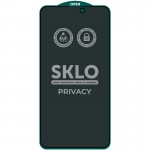 Захисне скло SKLO 5D Privacy (тех.пак) для Apple iPhone 15 Pro (6.1") Чорний