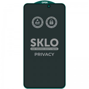 Захисне скло SKLO 5D Privacy (тех.пак) для Apple iPhone 15 Pro (6.1") Чорний