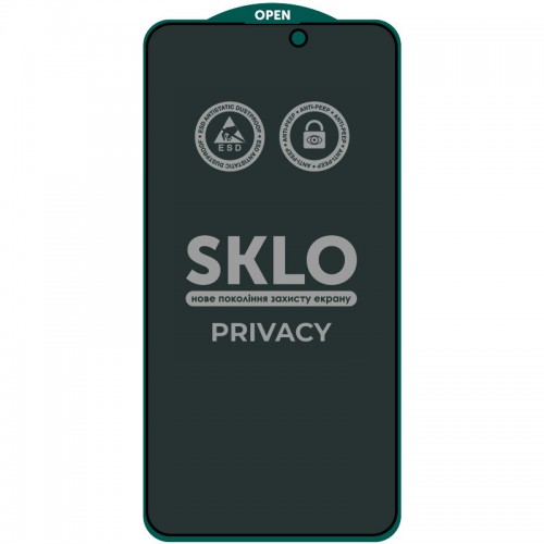 Захисне скло SKLO 5D Privacy (тех.пак) для Apple iPhone 15 Pro (6.1") Чорний