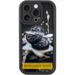 TPU чохол Prestige для Apple iPhone 7 / 8 / SE (2020) (4.7") Oreo