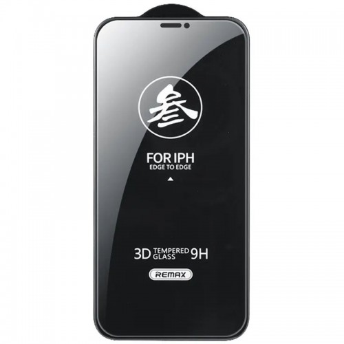 Захисне скло Remax 3D (GL-27) для Apple iPhone 11 Pro Max / XS Max (6.5") Чорний