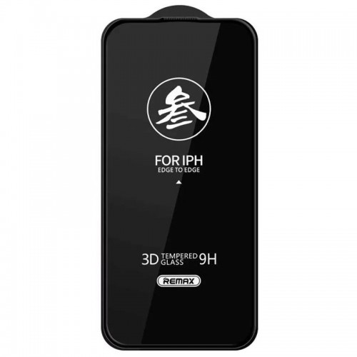 Защитное стекло Remax 3D (GL-27) для Apple iPhone 15 Pro (6.1") Черный