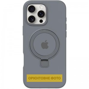 Чехол Silicone Case Full Protective with Ring для Apple iPhone 16e (6.1") Серый