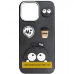 Чехол TPU Leather Toys для Apple iPhone 16e (6.1") Monster / Черный