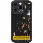 TPU чехол Prestige для Apple iPhone 16e (6.1") Coins