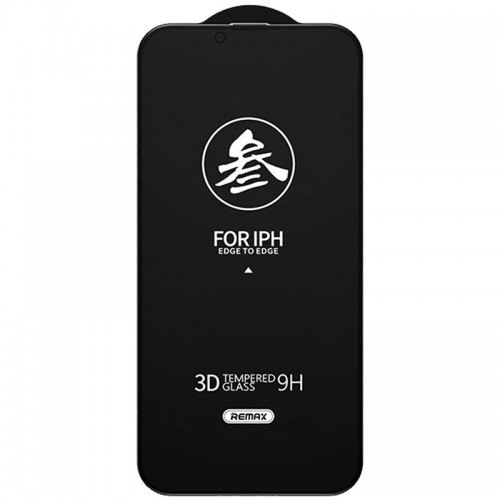 Защитное стекло Remax 3D Privacy (GL-27) для Apple iPhone 14 Pro Max (6.7") Черный