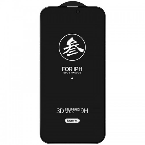 Защитное стекло Remax 3D Privacy (GL-27) для Apple iPhone 15 Pro Max (6.7") Черный