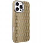 Чохол TPU Ribbio для Apple iPhone 16 Pro (6.3") Sand