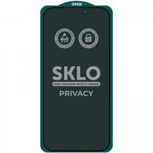 Захисне скло SKLO 5D Privacy (тех.пак) для Apple iPhone 17 Pro (6.3") Чорний