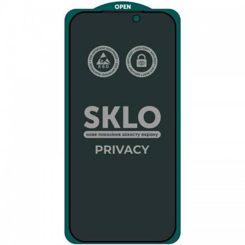 Защитное стекло SKLO 5D Privacy (тех.пак) для Apple iPhone 17 Pro (6.3") Черный