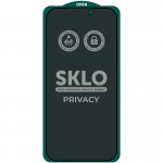 Защитное стекло SKLO 5D Privacy (тех.пак) для Apple iPhone 17 Pro Max (6.9") Черный