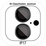 Захисне скло Metal Classic на камеру (у упак.) для Apple iPhone 17 (6.3") Чорний / Black